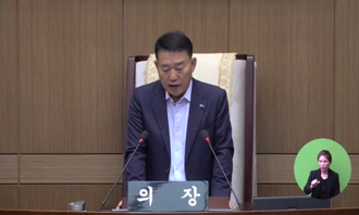 제365회 부안군의회 임시회 제1차 본회의