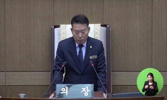 제367회 부안군의회 제2차 정례회 제4차 본회의