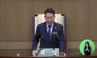 제368회 부안군의회 임시회 제1차 본회의