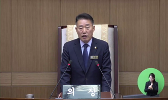제368회 부안군의회 임시회 제8차 본회의
