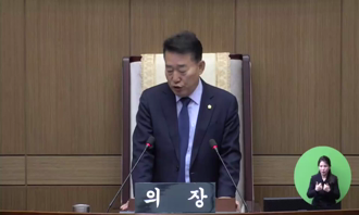 제369회 부안군의회 임시회 제1차 본회의