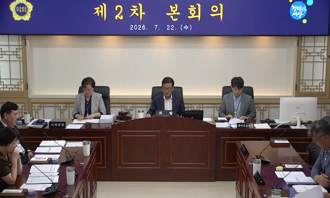 제373회 부안군의회 임시회 제2차 본회의