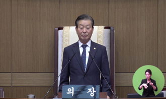 제374회 부안군의회 제1차 정례회 제6차 본회의
