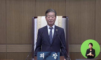 제375회 부안군의회 임시회 제1차 본회의