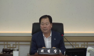 제362회 부안군의회 제1차 정례회 제3차 예산결산특별위원회