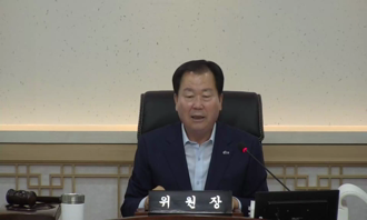 제362회 부안군의회 제1차 정례회 제5차 예산결산특별위원회