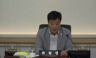 제363회 부안군의회 임시회 제3차 예산결산특별위원회