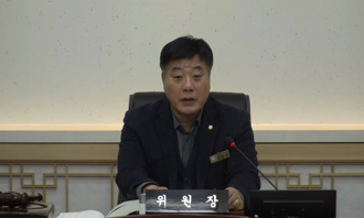 제367회 부안군의회 제2차 정례회 제10차 예산결산특별위원회