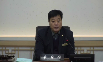 제367회 부안군의회 제2차 정례회 제11차 예산결산특별위원회