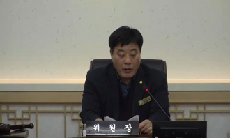 제367회 부안군의회 제2차 정례회 제12차 예산결산특별위원회